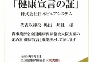 539ca531f4583875b289efd7066da09a