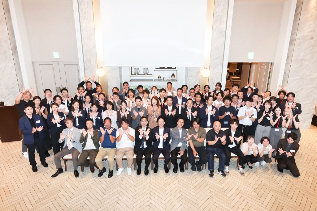 ホワイト企業認定交流会