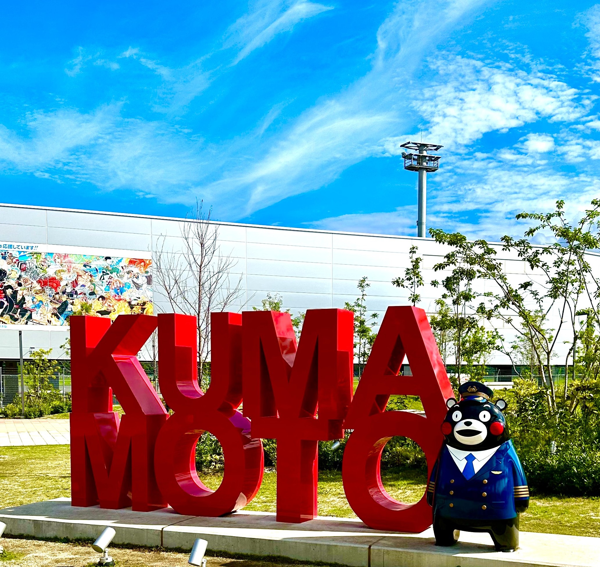 2025年9月　社内報