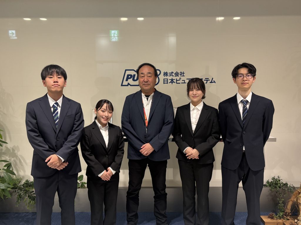 2026年卒　内定式&内定者研修会を実施しました