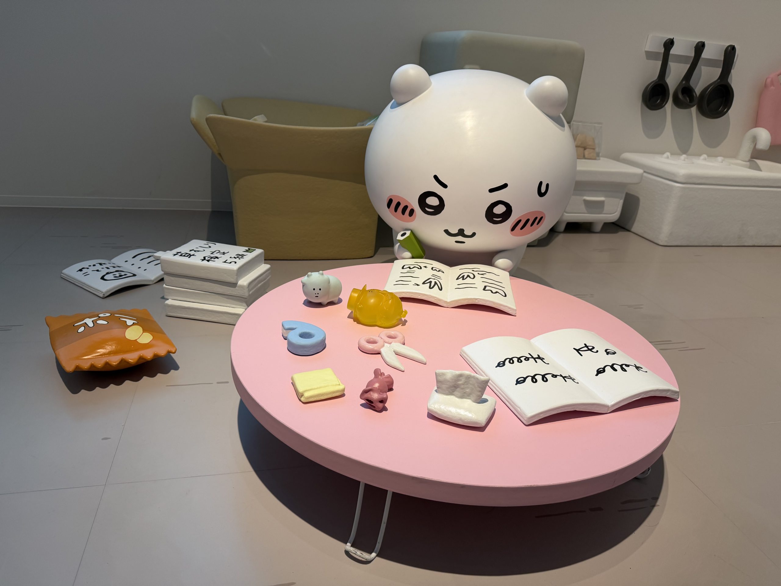 2026年2月　社内報